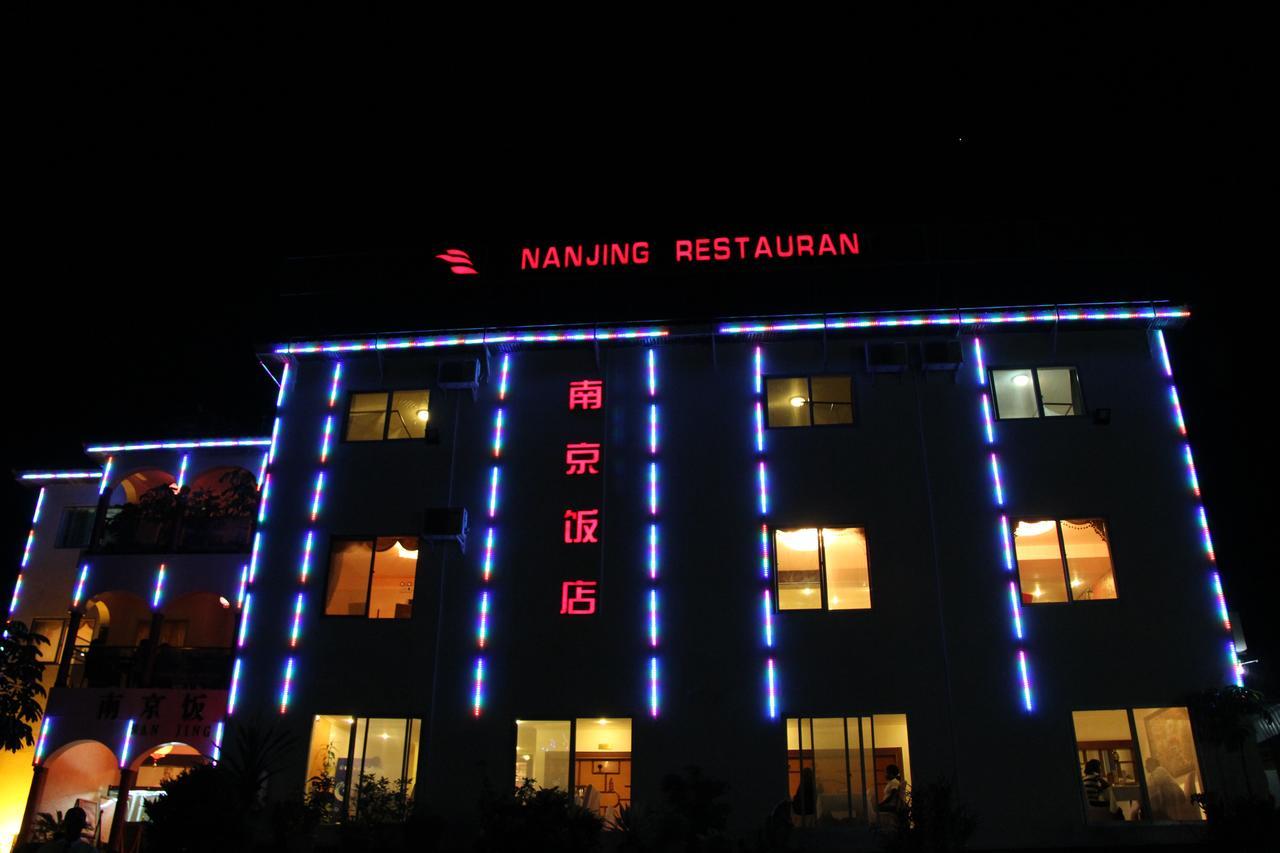 Nanjing Restaurant & Motel Kampala Kültér fotó